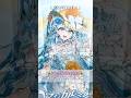 🌻初音ミク「マジカルミライ 2026」OFFICIAL GOODS🌻グッズの一部をご紹介します🎶