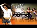 Mantra Tamil Movie Songs Jukebox || Sivaji, Charmi