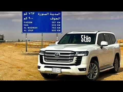 أفنيت عمري محمد بن غرمان مسرع