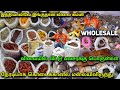  10     home delivery  cheapest spices wholesale market