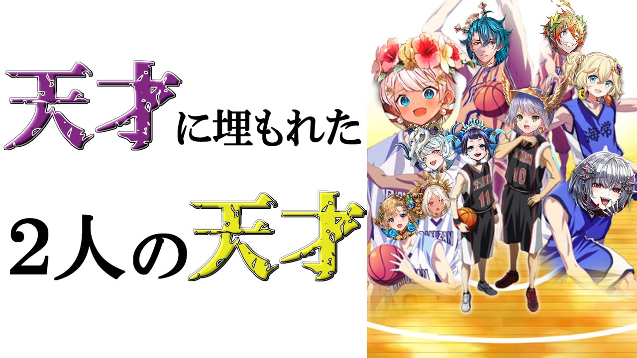 予選５位の主を倒した幻の２体。使ってみた。【逆転オセロニア】【ゆっくり実況】