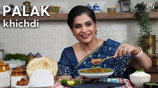 Lehsuni Palak Khichdi Recipe I पालक खिचड़ी I Pankaj Bhadouria by MasterChef Pankaj Bhadouria 39,468 views 2 weeks ago 7 minutes, 37 seconds