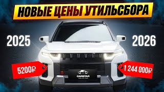видео: КАК ИЗМЕНЯТСЯ ЦЕНЫ НА АВТО ИЗ КОРЕИ СВЫШЕ 160 Л.С. картинка: КАК ИЗМЕНЯТСЯ ЦЕНЫ НА АВТО ИЗ КОРЕИ СВЫШЕ 160 Л.С.