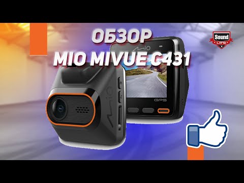 Обзор Mio MiVue C431