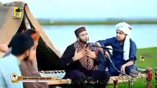 Eid aya Tay sabrata new Kalam 2021 latest video