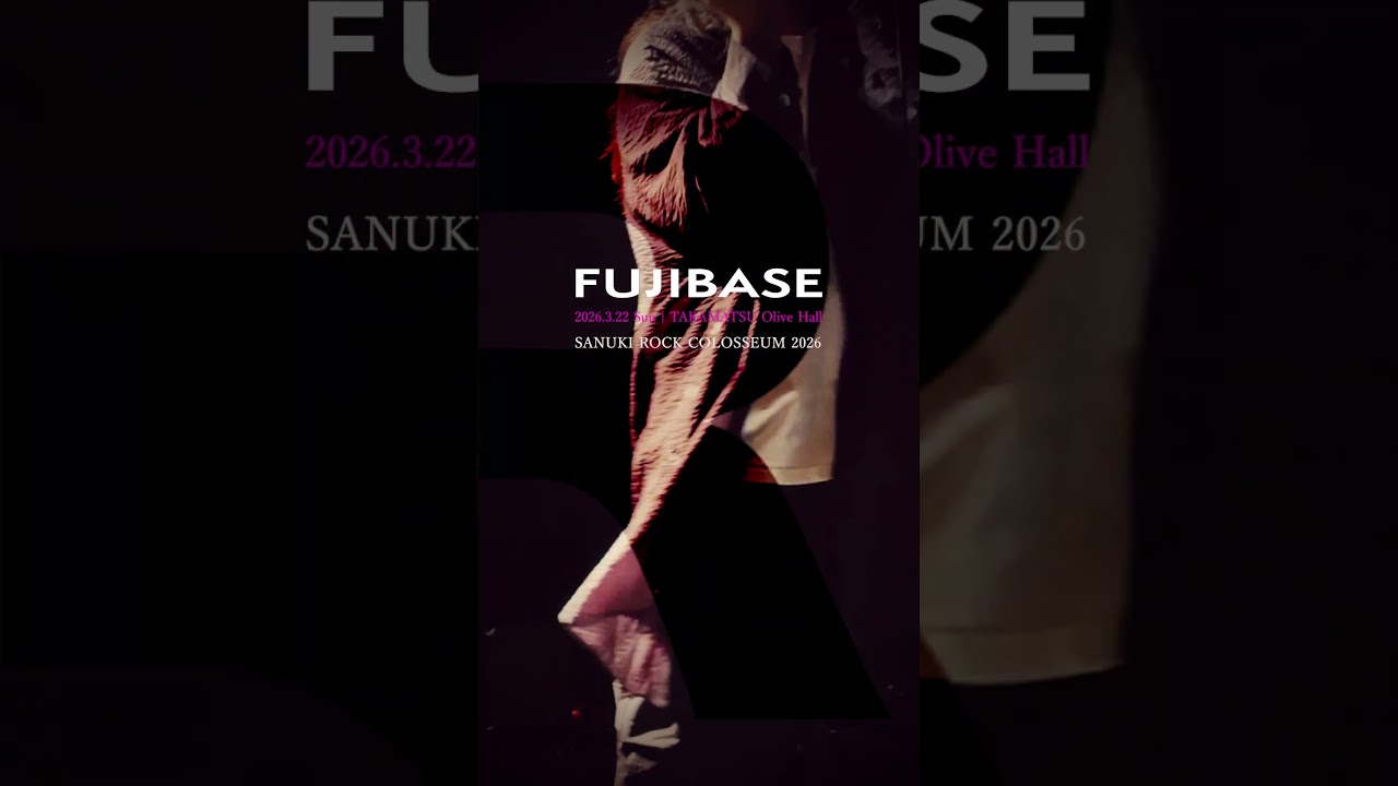 Live Vlog : 2026.03.22(Sun)-SANUKI ROCK COLOSSEUM 2026 -MONSTER baSH × I♡RADIO 786- #FUJIBASE