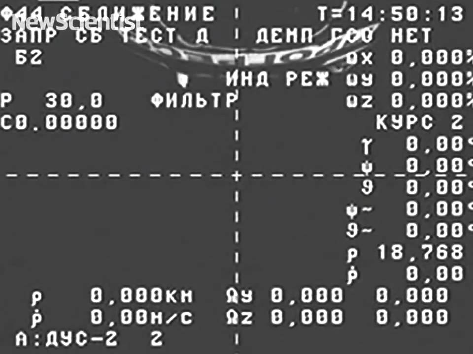science jobs london Russian cargo spacecraft spins out of control
