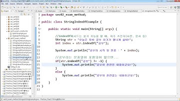 [자바입문-고급까지]13.java.lang패키지-예제-9(String클래스-4)