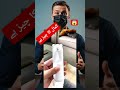 کمال کی چیز ہے #smartclipsurdu #facts #trending #motivation