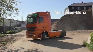 Видео-обзор: Седельный тягач MERCEDES-BENZ 1846 ACTROS. Часть первая.