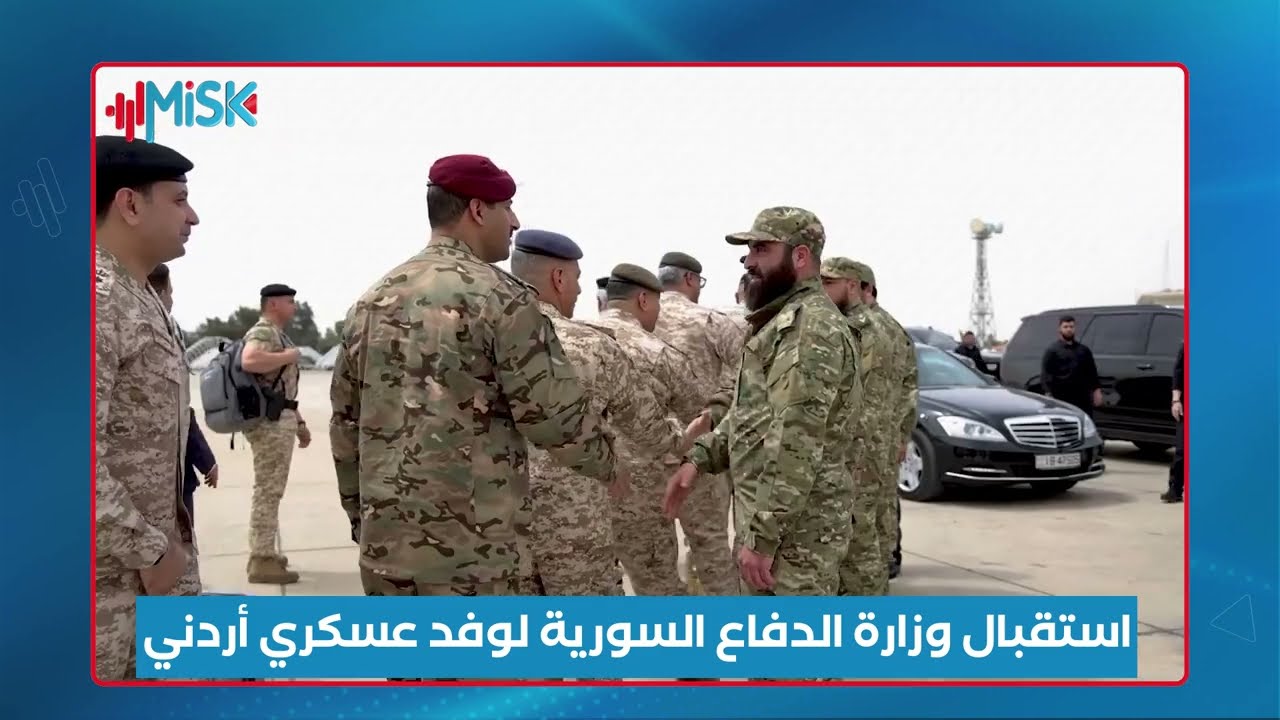 Сцена приема высокопоставленной военной делегации из Иорданского Хашимитского Королевства в Минис...