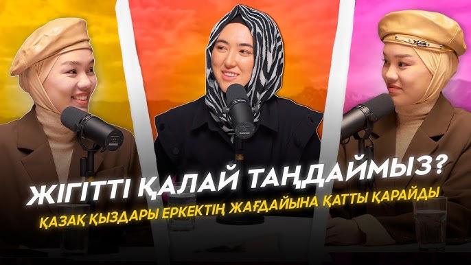 Жалаған спермы бисексуалы фото