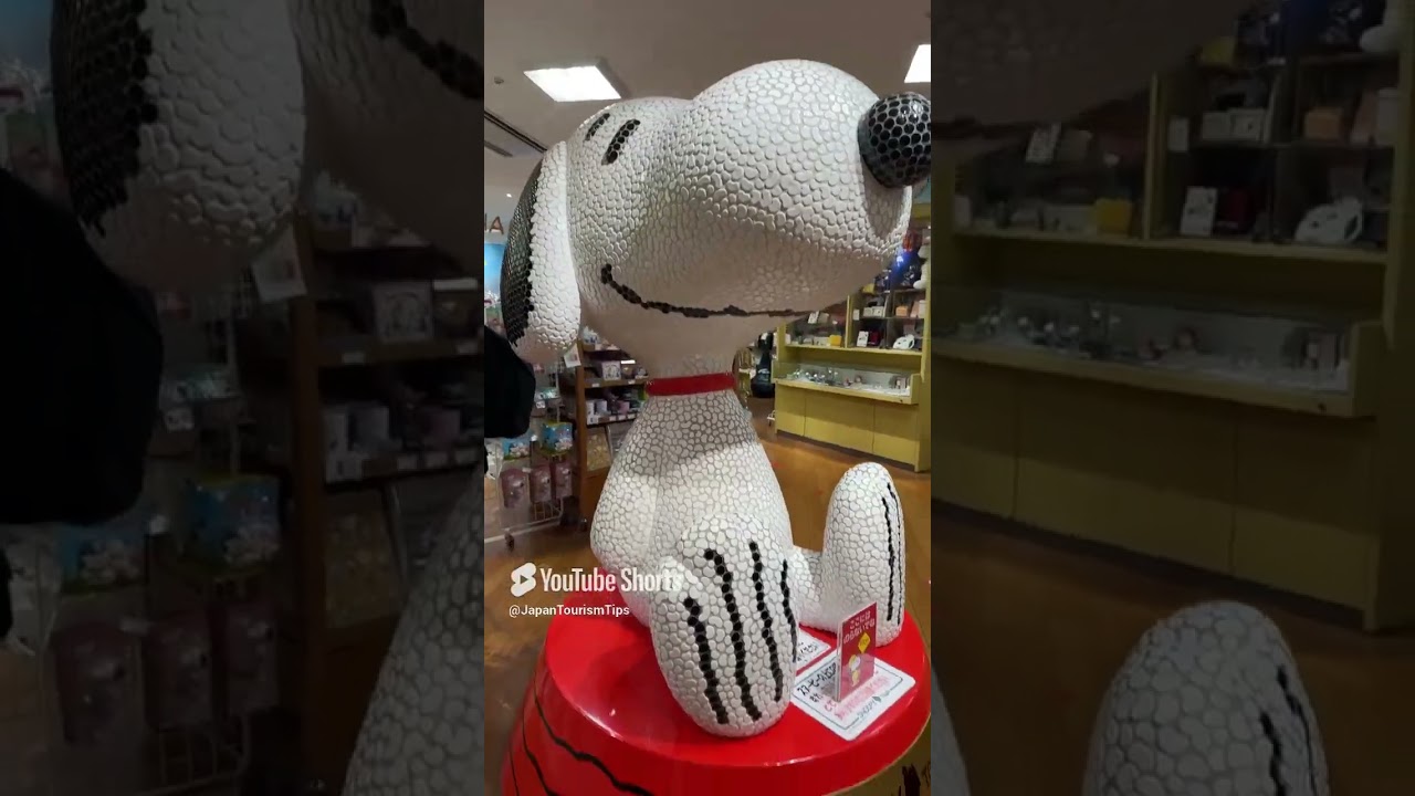 SNOOPY store in a commercial facility directly connected to Minato Mirai Station 