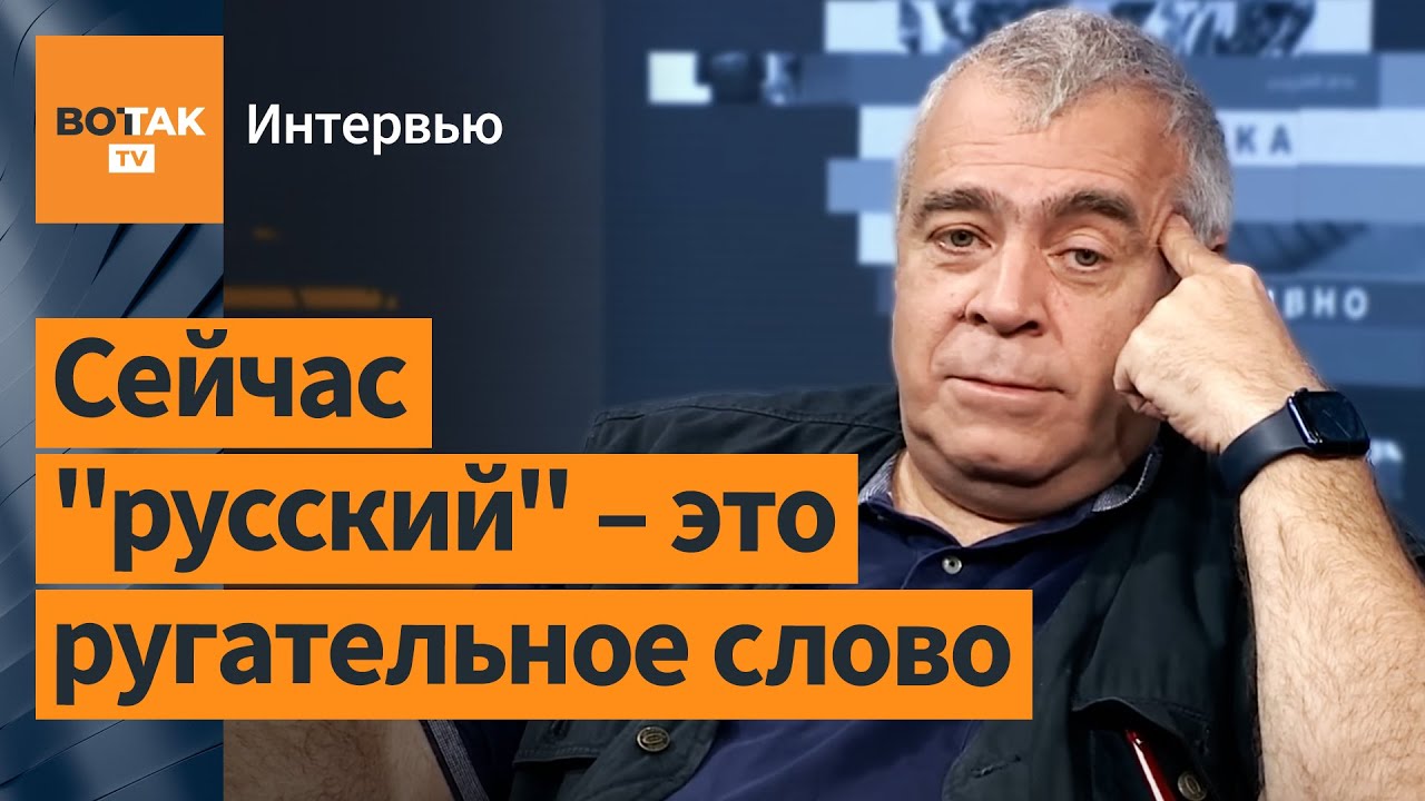 Режиссер Роман Качанов – о коллегах, поддержавших "СВО", войне в ...