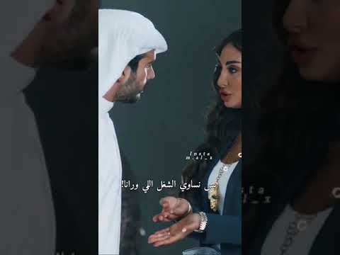 تصميم هشااام وجمان غيره هشام علا جمان
