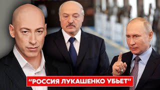 Гордон. Путин не собирается сдаваться, Соловьев, Скабеева, Симоньян, казнь «вагнеровца» кувалдой