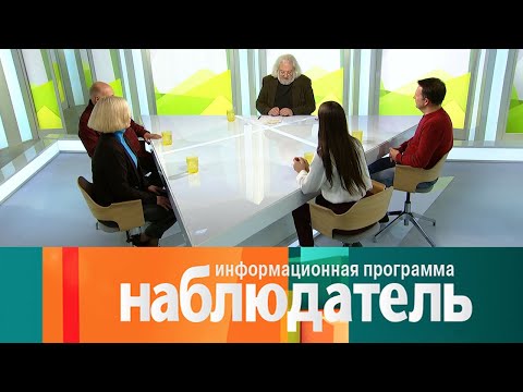 Прогресс Сцена Армена Джигарханяна. Наблюдатель @Телеканал Культура