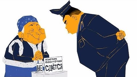 ВСЯ ПРАВДА О ЗАКОНЕ ПО КРАТКОСРОЧНОЙ АРЕНДЕ В ТУРЦИИ