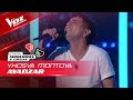 Yhosva Emiliano Montoya - "Avanzar" - Audiciones a Ciegas - La Voz Argentina 2022