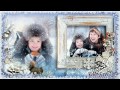Волшебная зима | Magic winter | Free styles ProShow Producer