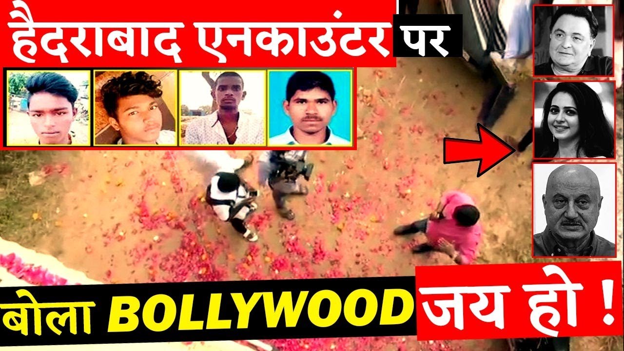 Bollywood Stars Reaction On Hyderabad Case Encounter