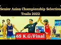 Bajrag Punia RSPB VS Rahul SSCB | Asian Championship Selection Trails 2022 Final Match | IG Stadium