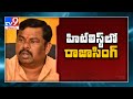 BJP MLA Raja Singh in hit-list of terrorists; Hyd police steps up security
