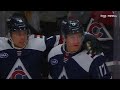 Air Traffic Control | Toyota Game Recap 12/19/2025