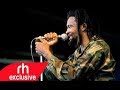 DJ Mike Kay   2018 Best Of Lucky Dube MIX (RH EXCLUSIVE)