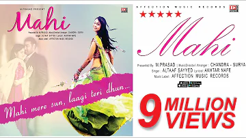 O MAHI MERE SUN BY ALTAAF | LATEST HINDI BOLLYWOOD SONG 2016 | LYRICAL | AFFECTION MUSIC RECORDS