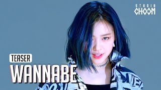 (Teaser)[BE ORIGINAL] ITZY 'WANNABE' (4K)