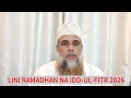 Lini Ramadhani Na Idd Ul Fitri 2026