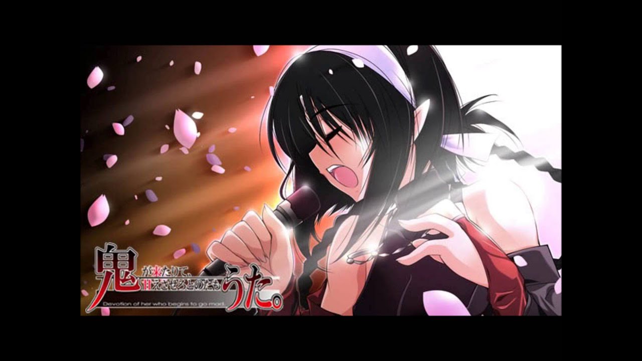 鬼うた。OST Track 27 First Time