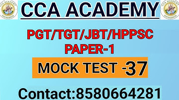 HPPSC PAPER 1/ PGT PAPER -1 /FULL LENGTH MOCK TEST#tgt #hptet#pgt#hppsc