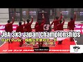 Team Black Starz - JBA 3x3 Japan Championships