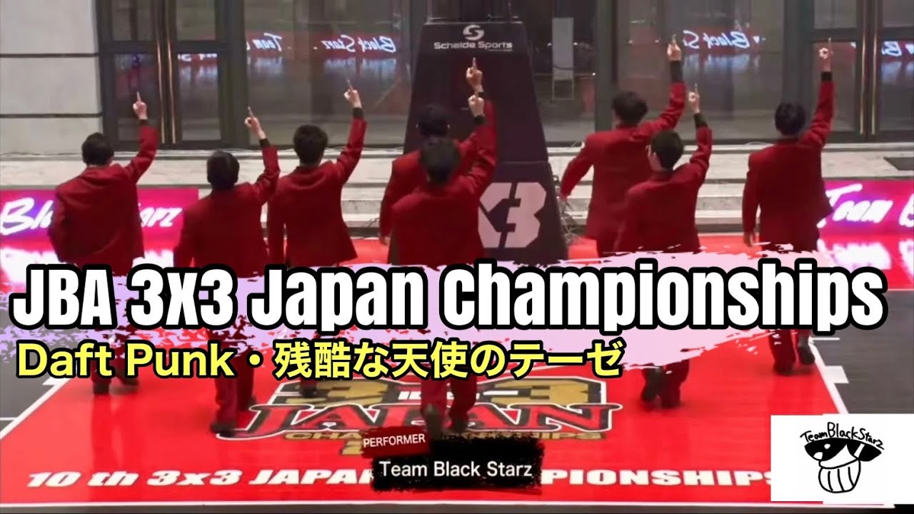 Team Black Starz - JBA 3x3 Japan Championships - YouTube