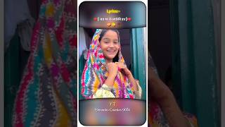 बड घर क लईक हउ Pawan Singh Ka Old Song And New Song 2025