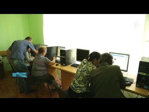 ზრდასრულთა განათლება