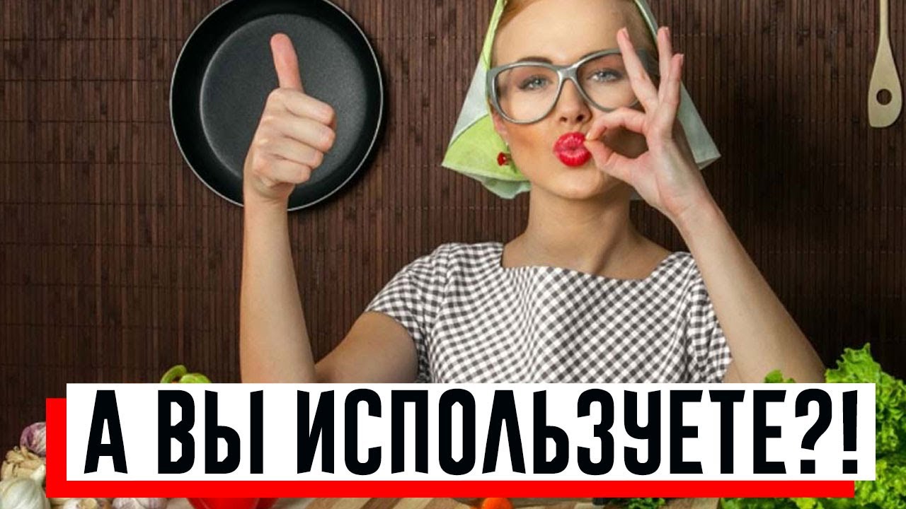 Лайфхаки на солярис