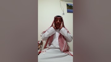 نبيل بوناب سورة التوبة و الضحى و الشرح  .