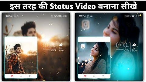 kinemaster new video editing 2020 whatsapp status | New WhatsApp Status editing | kinemaster editing