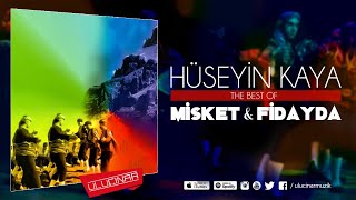 Hüseyin Kaya - Elmanın İrisine