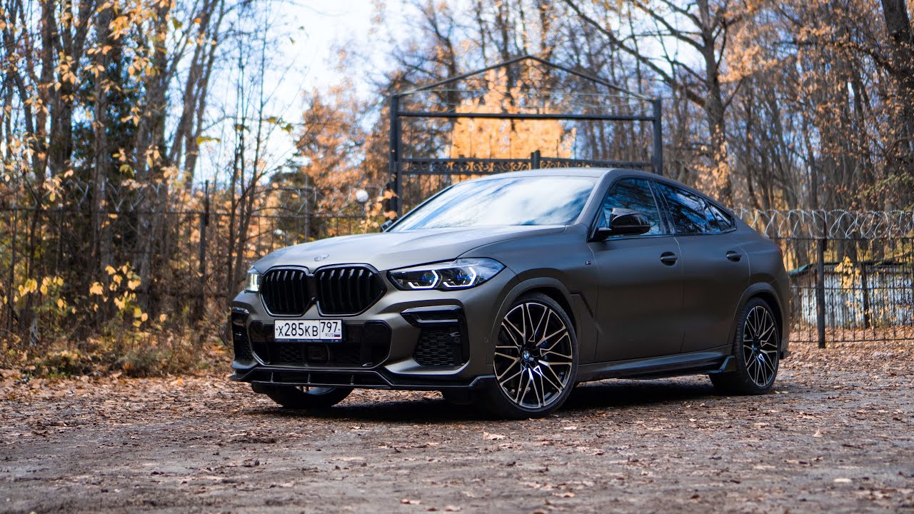 Комплект с АБС пластика на BMW X6 G06