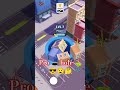 hole rank like and subscribe
