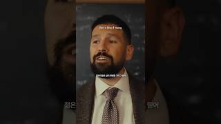 언젠가는 그리워질 청춘🥀