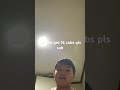We need 1k subs pls