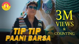 TIP TIP PAANI BARSA | FULL SONG | GOVINDA