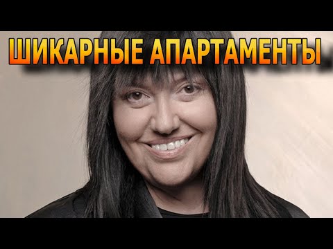 ШИКАРНЫЕ АПАРТАМЕНТЫ! В каких условиях живет хореограф Алла Духова?