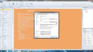 Урок №7 -Всплывающее окно (Лайтбокс) WYSIWYG Web Builder Урок №7 -Всплывающее окно (Лайтбокс) WYSIWYG Web Builder