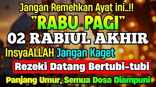 PASTI TERKABUL..‼️ MENJADIKAN REZEKI YANG TERSENDAT MENJADI MENGALIR DERAS TAK TERBENDUNG, PUTAR 1X